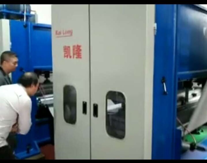 刺毛机